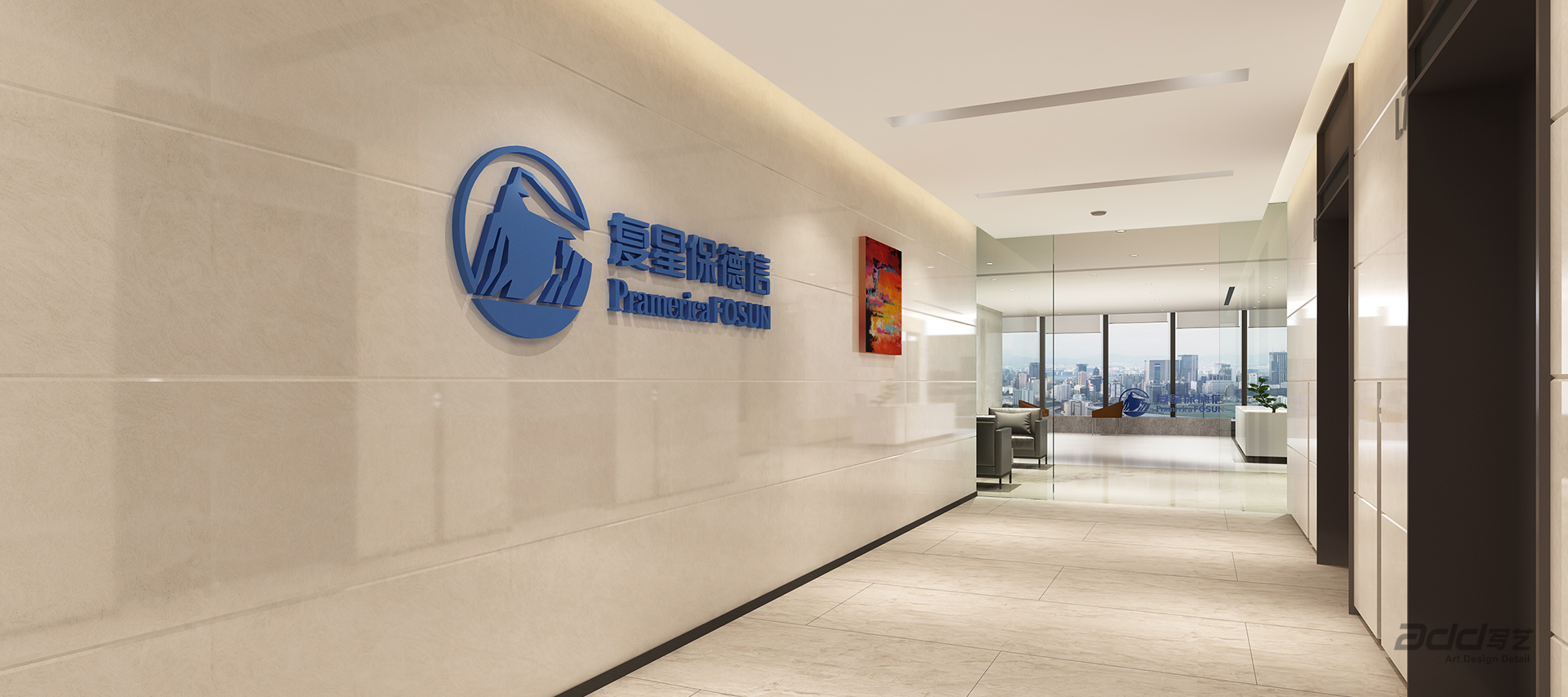 复星保德信办公室设计 logo墙-pc